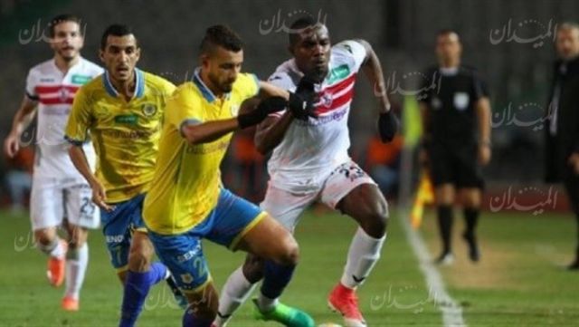 مباراة الإسماعيلي والزمالك