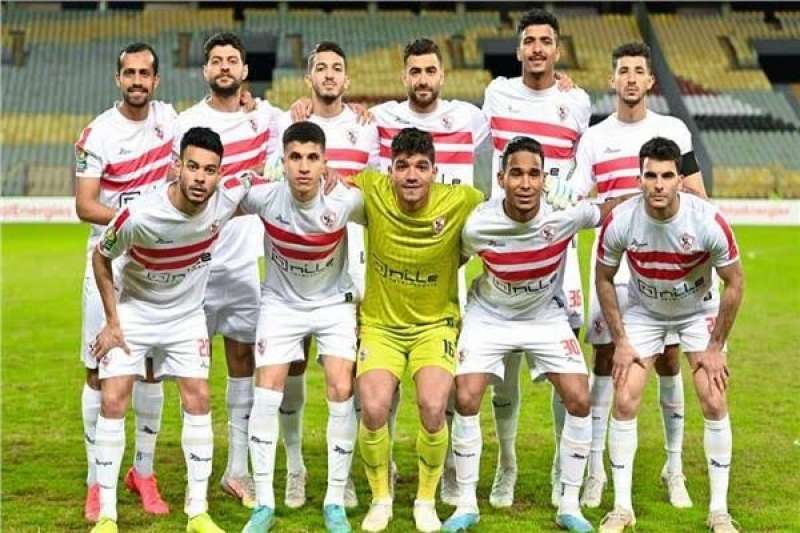 فريق الزمالك