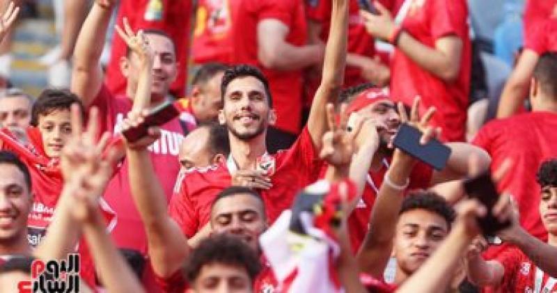 جماهير الاهلى