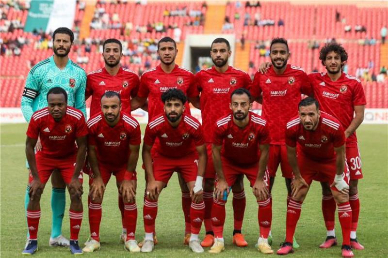 الاهلي