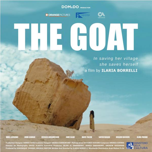 فيلم The Goat 