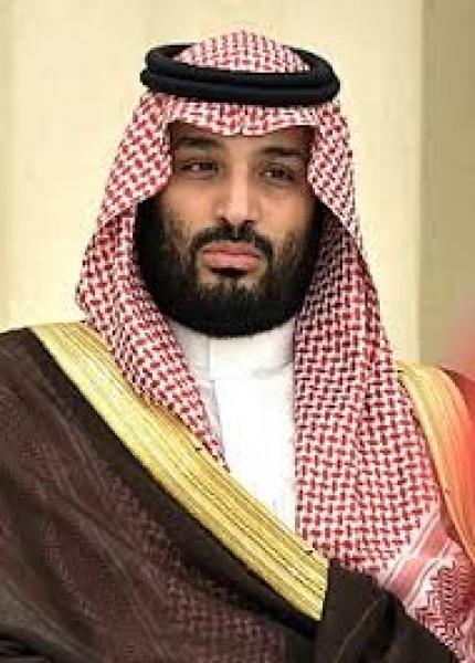 الأمير محمد بن سلمان 