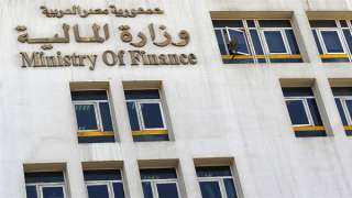 وزارة المالية تقبل 487 عرضا لشراء أذون خزانة بقيمة 74.6 مليار جنيه