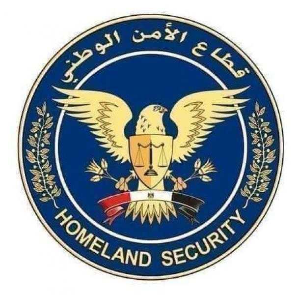 تهنئة ترقية لمعالي العقيد جاسر عبد السلام بجهاز الأمن الوطني