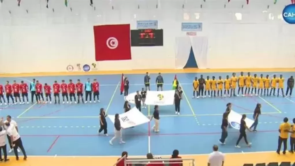 منتخب مصر لكرة اليد