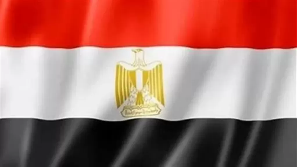 مصر