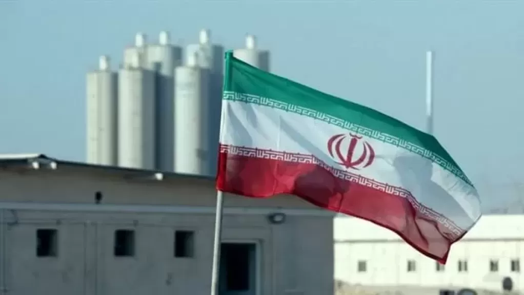 ايران