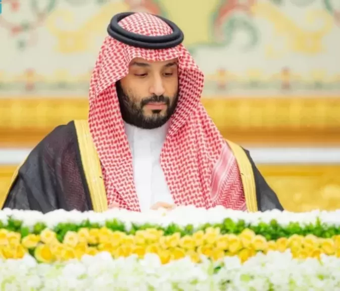 الأمير محمد بن سلمان 