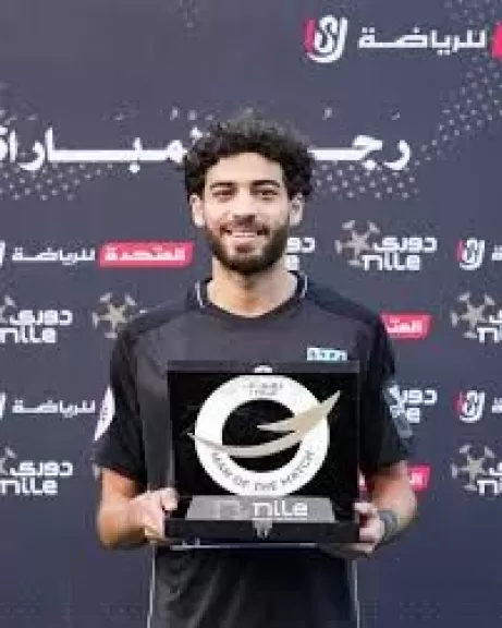 عبدالرحمن البانوبي