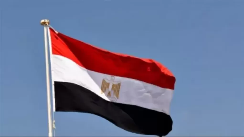 مصر