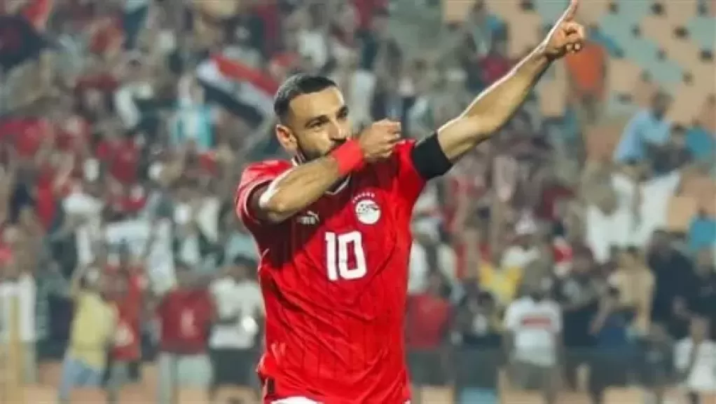 محمد صلاح