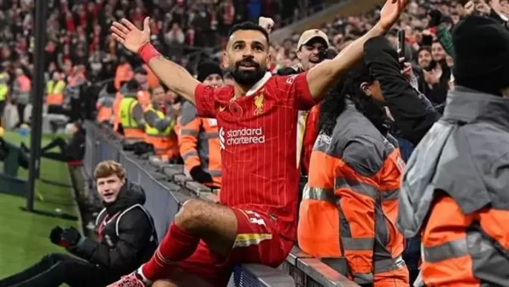 محمد صلاح