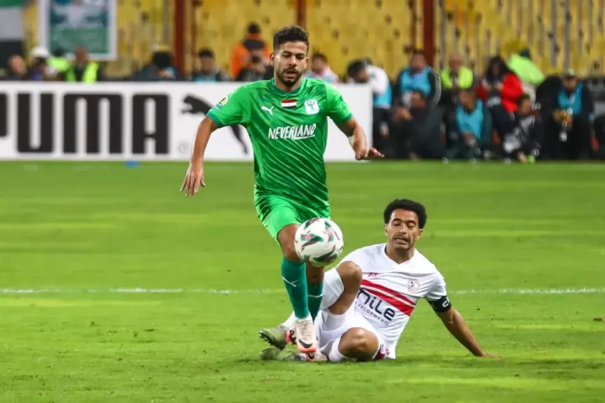 المصرى والزمالك