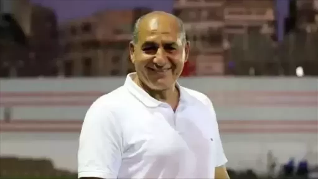 بدر حامد