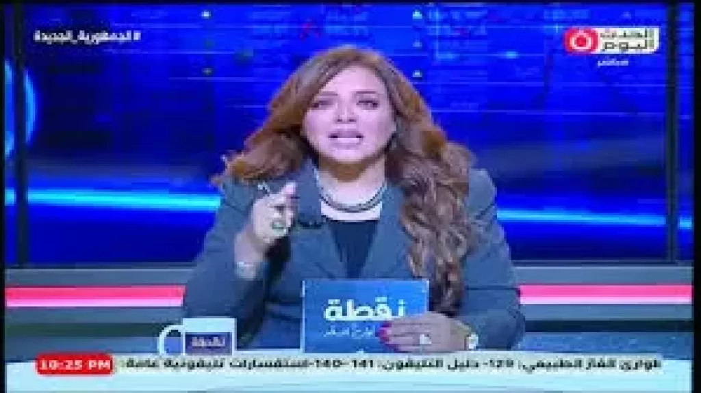 الإعلامية الدكتورة رحاب فارس