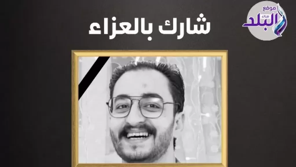 الدكتور احمد ماهر منصور