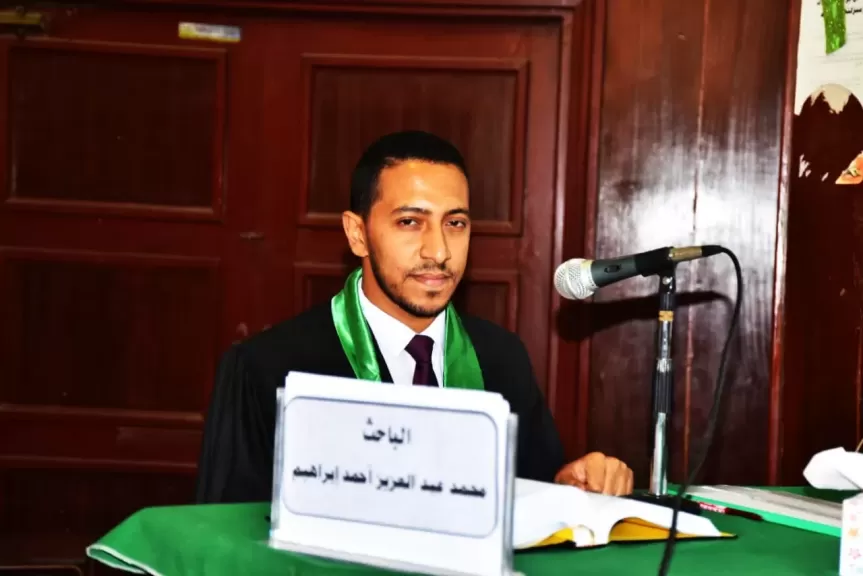 الدكتور محمد عبدالعزيز دكتور بجامعة الأزهر الشريف 