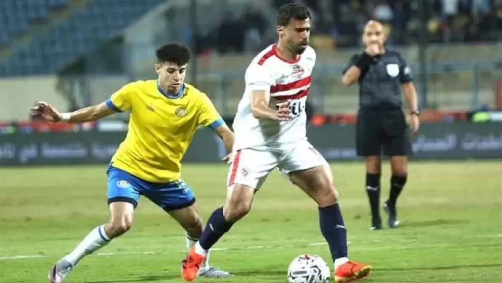 الزمالك والإسماعيلي