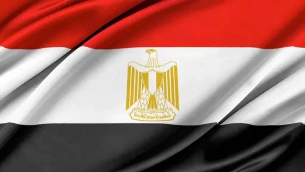 مصر