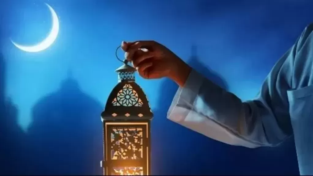 شهر رمضان