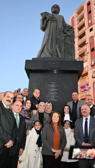 ميدان الإمام محمد عبده